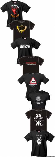 Печать на майках